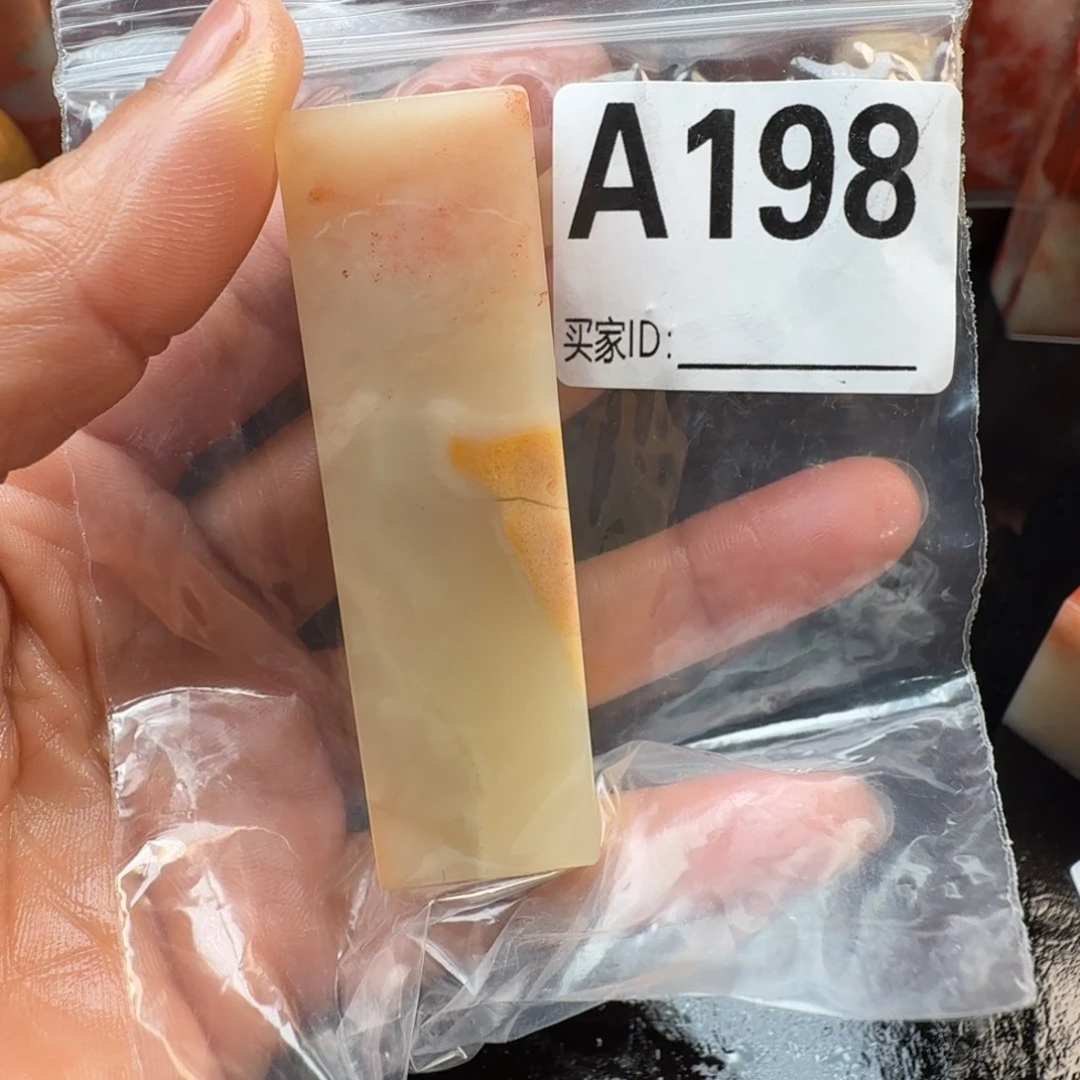 老挝石印石老挝石料