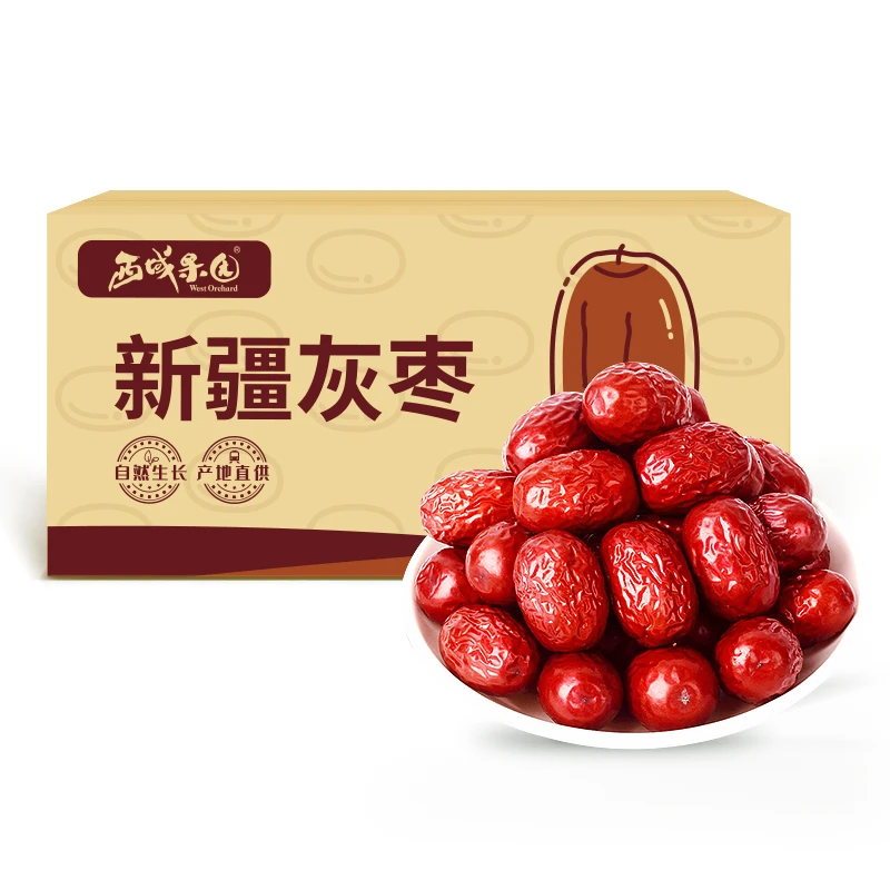 【西域果园】西域果园 新疆灰枣2500g