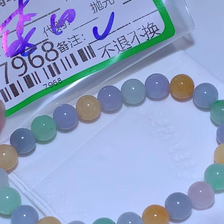 大***呀翡翠未镶嵌颈饰你