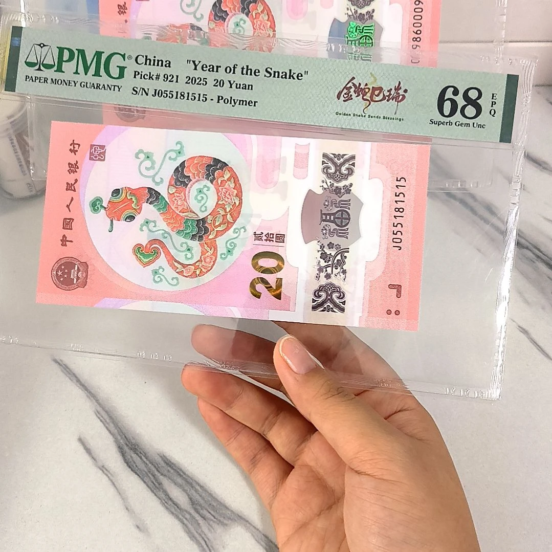 塑料055181515 满号 金福王，，，，