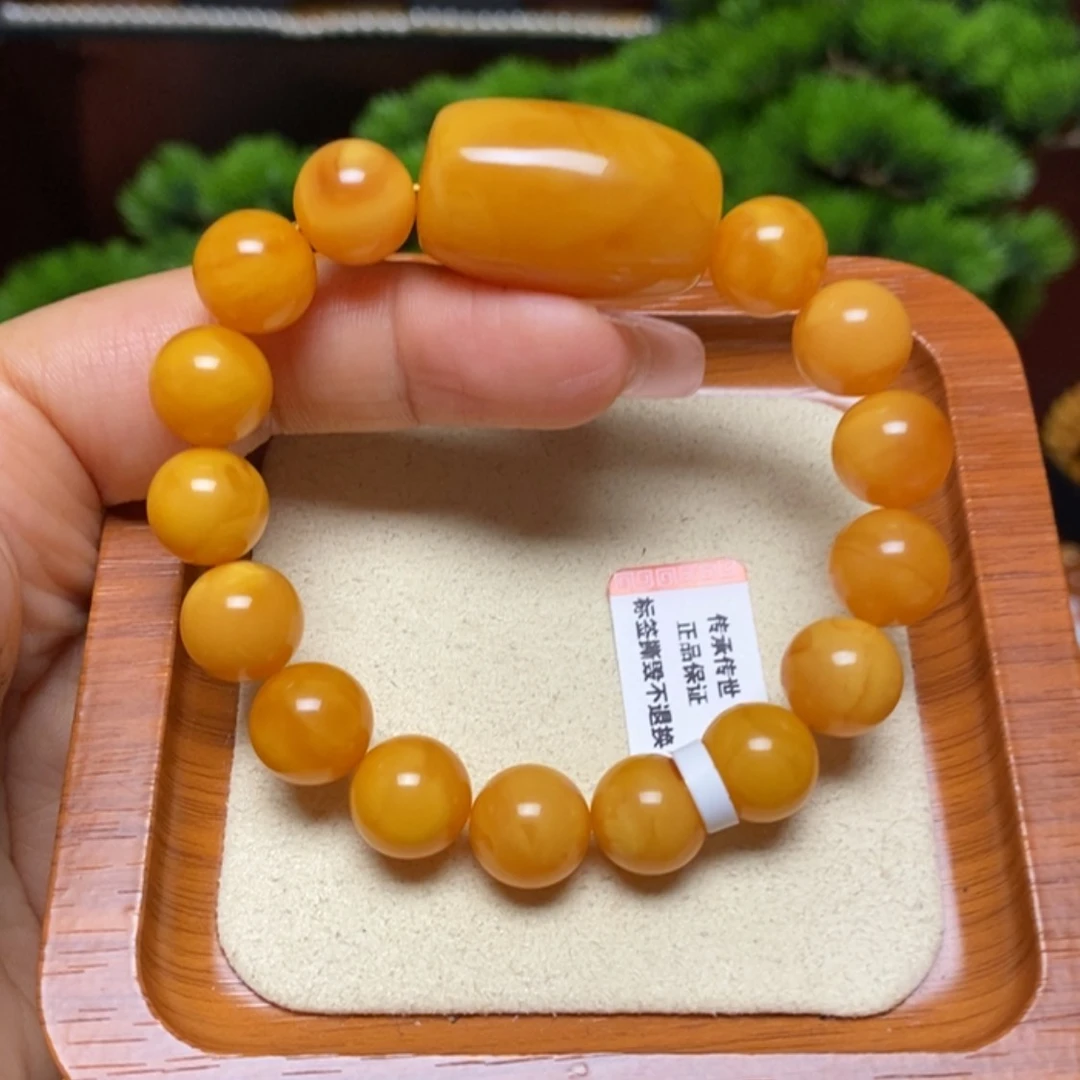 【闪购商品】手链蜜蜡未镶嵌手串
