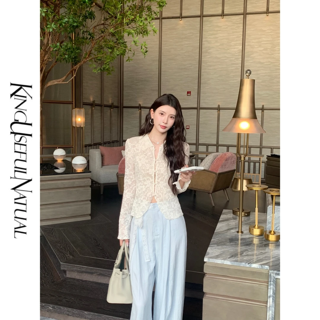 KUN【远夏】气质呈现 法奢感蕾丝提花钻扣高弹春夏防晒开衫上衣