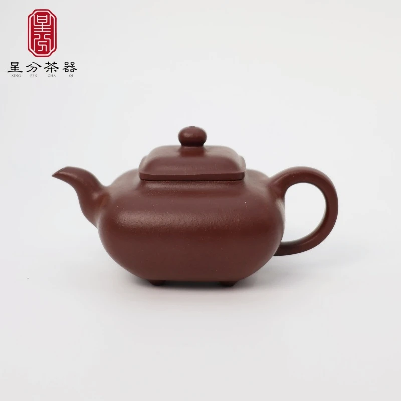 四方传炉 底槽青手工紫砂壶 家用茶具