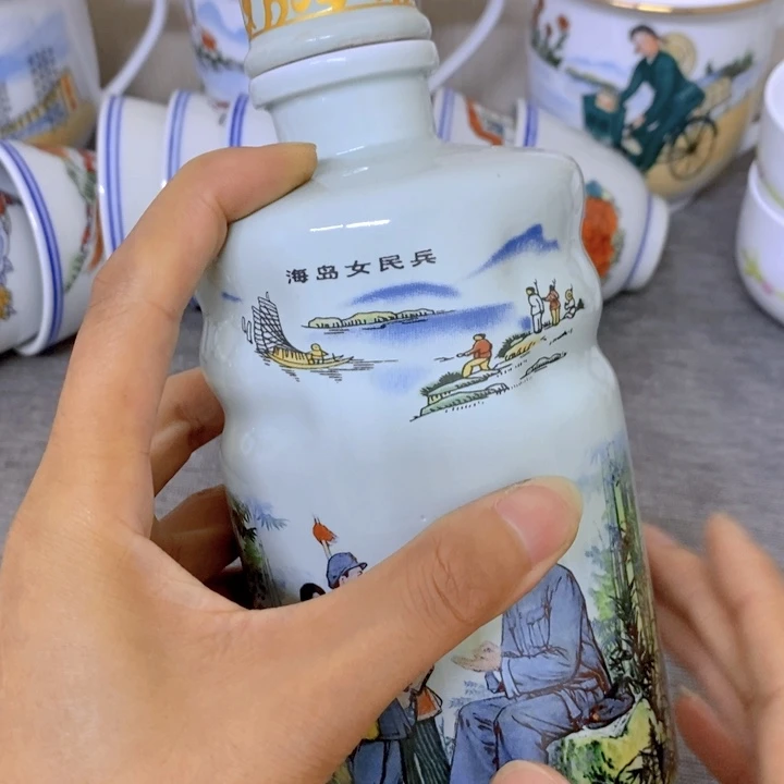 瓷片景德镇陶瓷研究所
