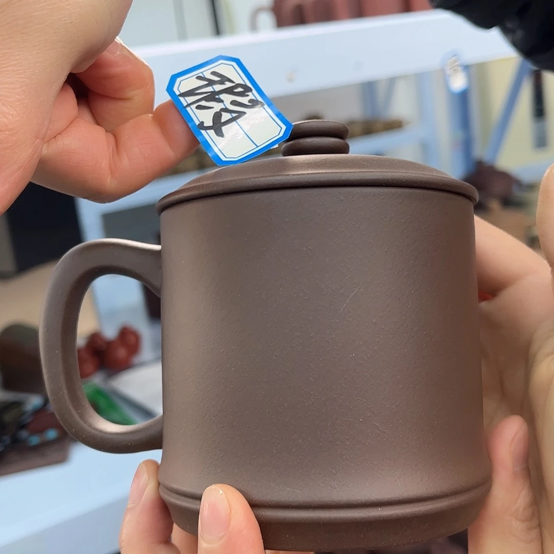 紫砂茶杯原矿紫砂