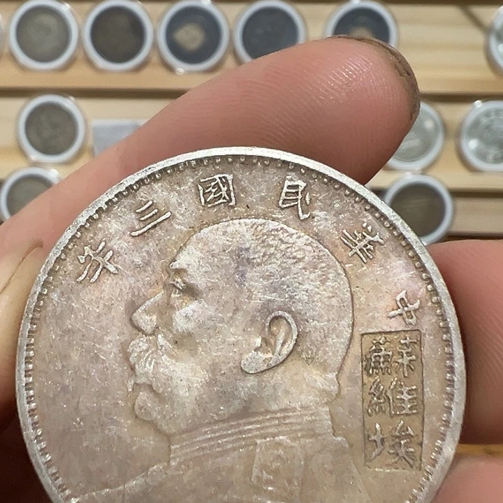 合金一家臻藏一家臻藏