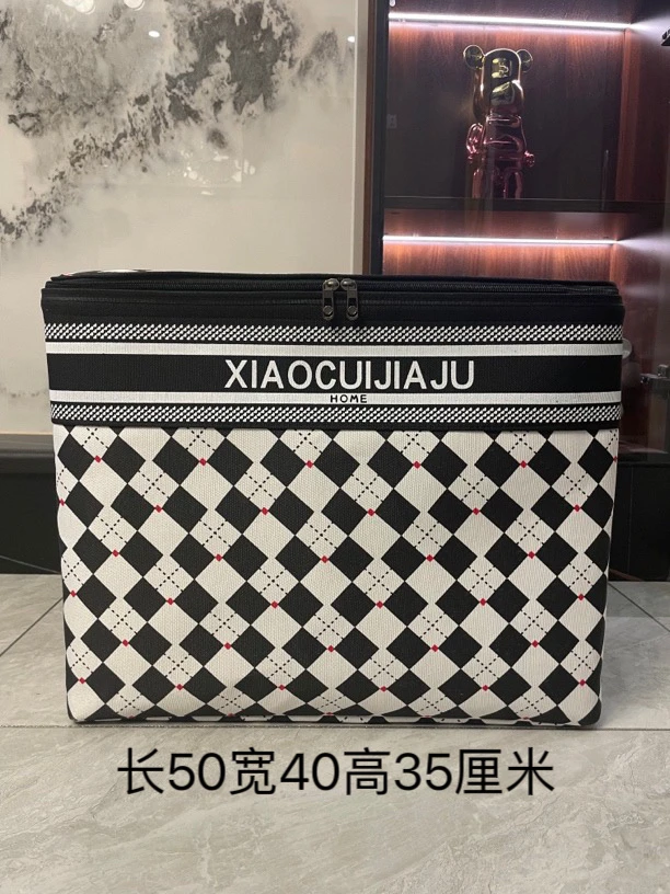 80升横版【双拉链升级钢圈】【带防潮盖】大容量格子衣物收纳袋整理箱