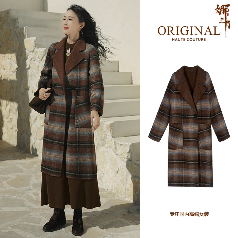 冬季高端加厚羊驼毛绒大衣妈妈洋气格子中长款羊毛呢外套女9024