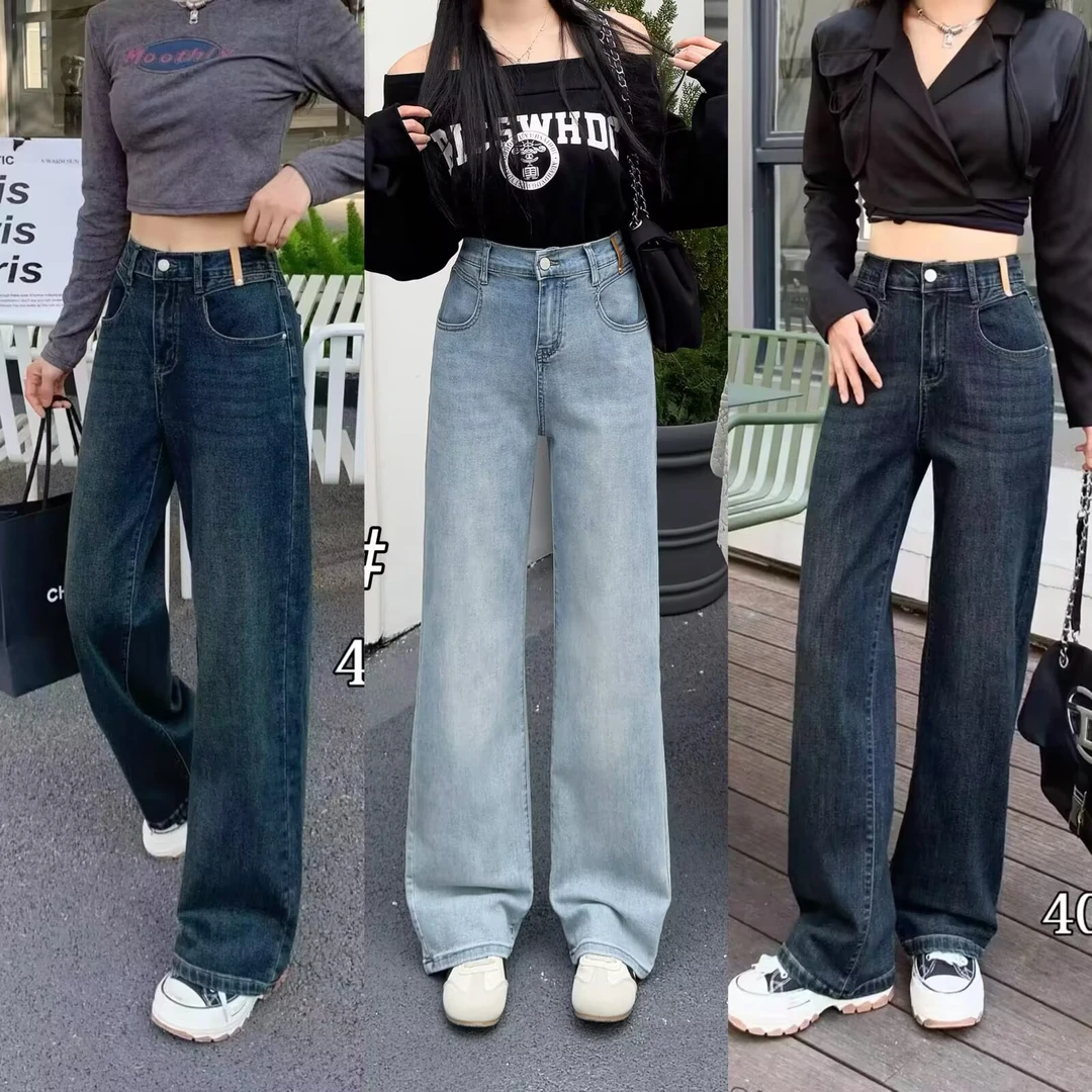大码高个子裤子高腰显腿长弹力显瘦百搭直筒牛仔裤女春季新款阔腿
