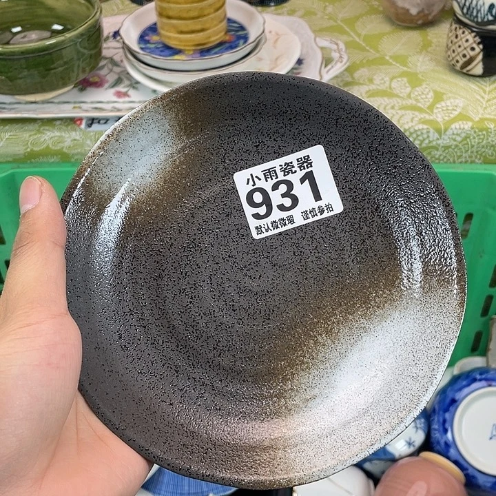 小***娜19.9包邮微瑕哈哈哈