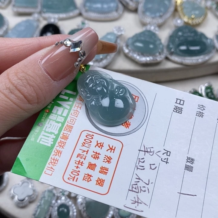 翡翠颈饰未镶嵌翡翠
