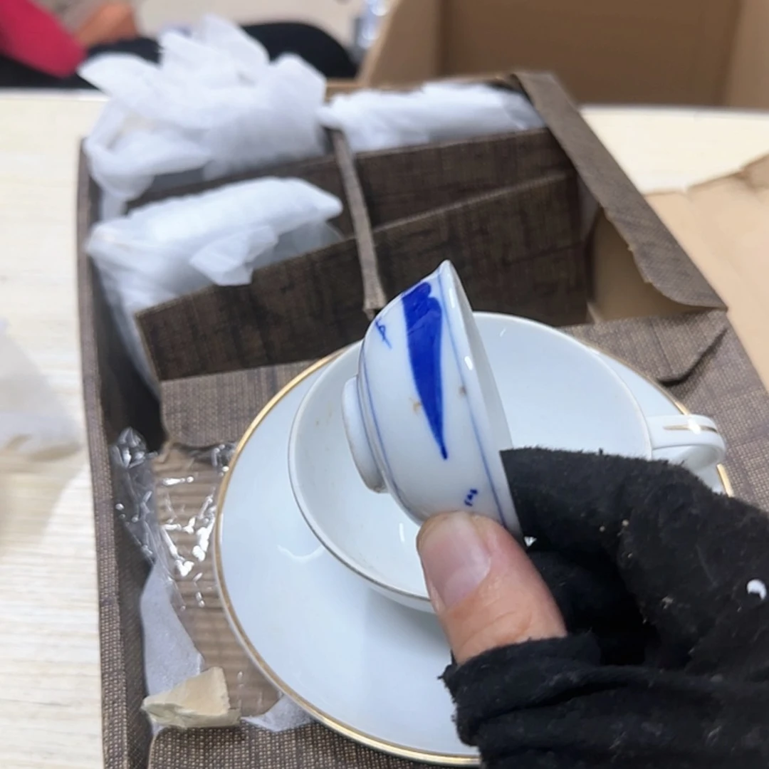 【闪购商品】杂项杂项杂项杂项嘟*嘟