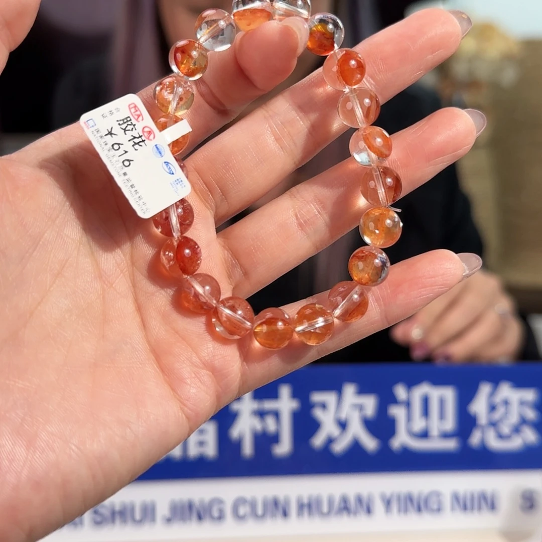 水晶未镶嵌手链胶花水晶