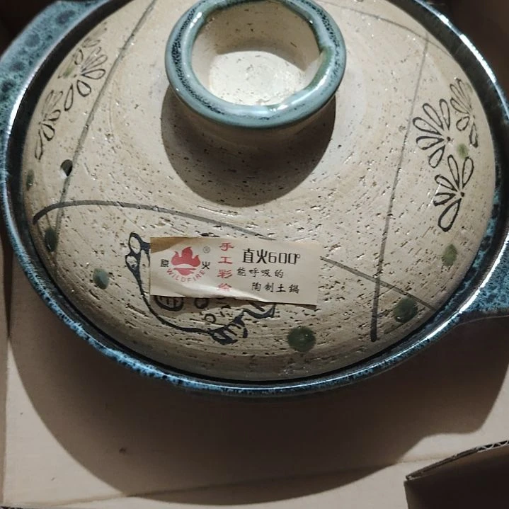 瓷片陶瓷盘子碗陶