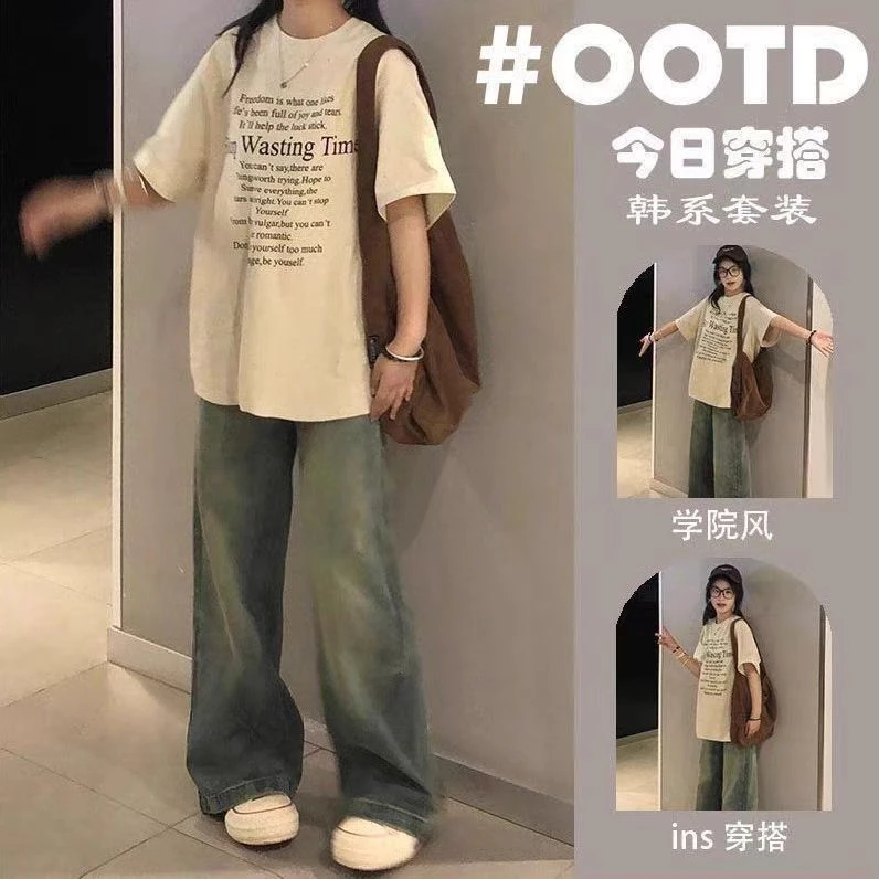 春盐系穿搭甜美少女短袖上衣女装夏装2025套装女装夏装显瘦学院风