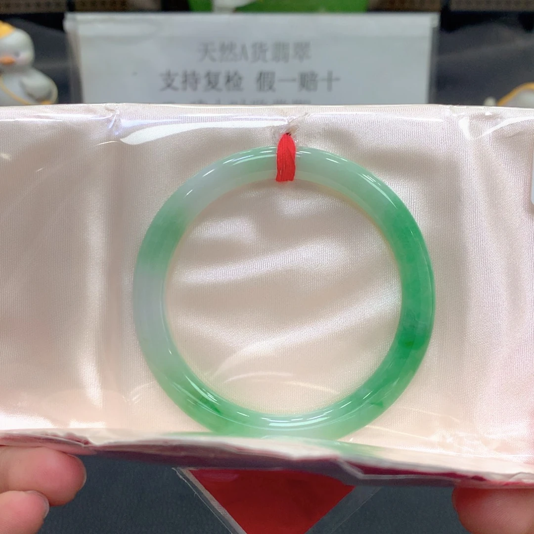 翡翠未镶嵌手镯54圆