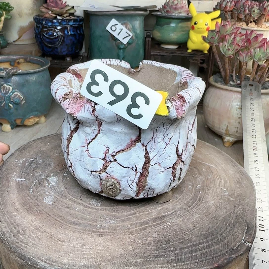 手工制作默认微瑕