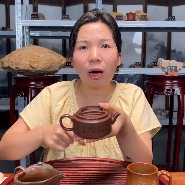 紫砂茶壶888888888