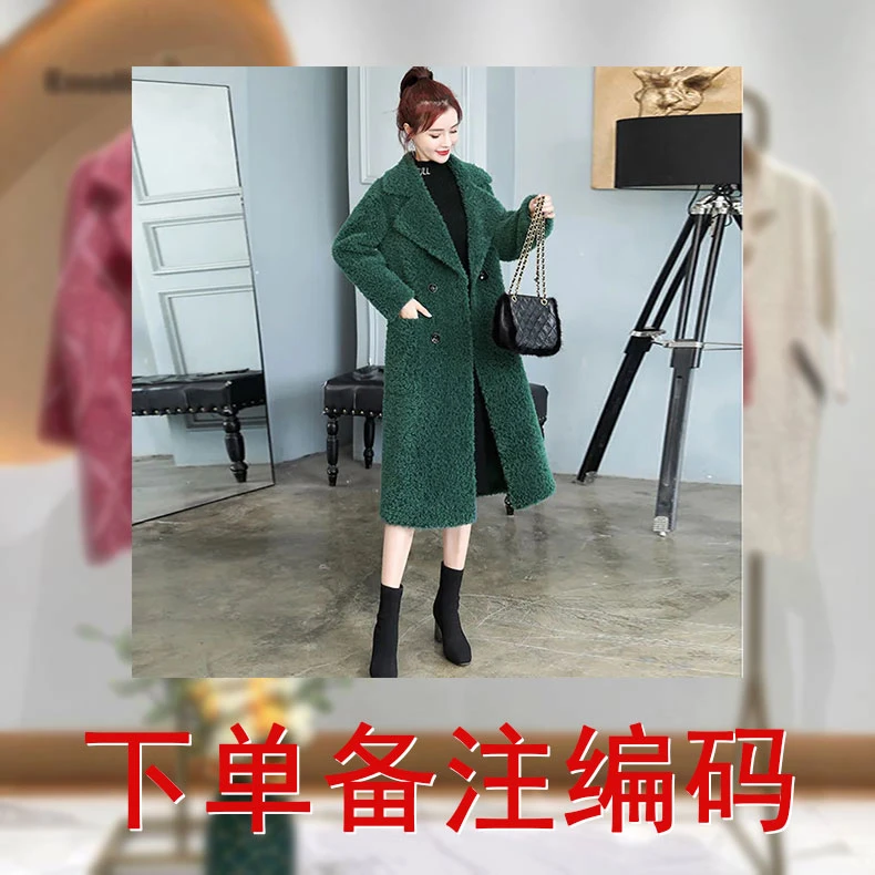 随机一件亮片服饰