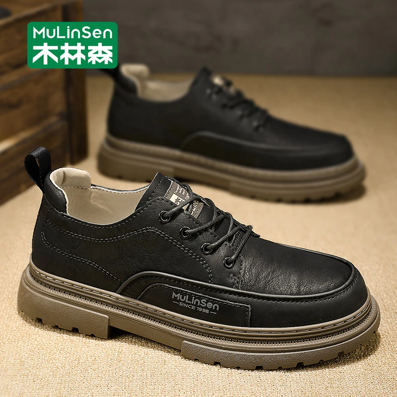 木林森男鞋春季2025新款复古英伦上班男休闲皮鞋低帮工装马丁潮鞋