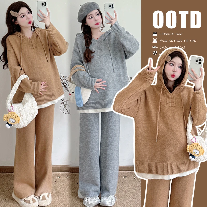 秋季孕妇装时髦洋气秋冬时尚针织休闲舒适慵懒风连帽宽松两件套