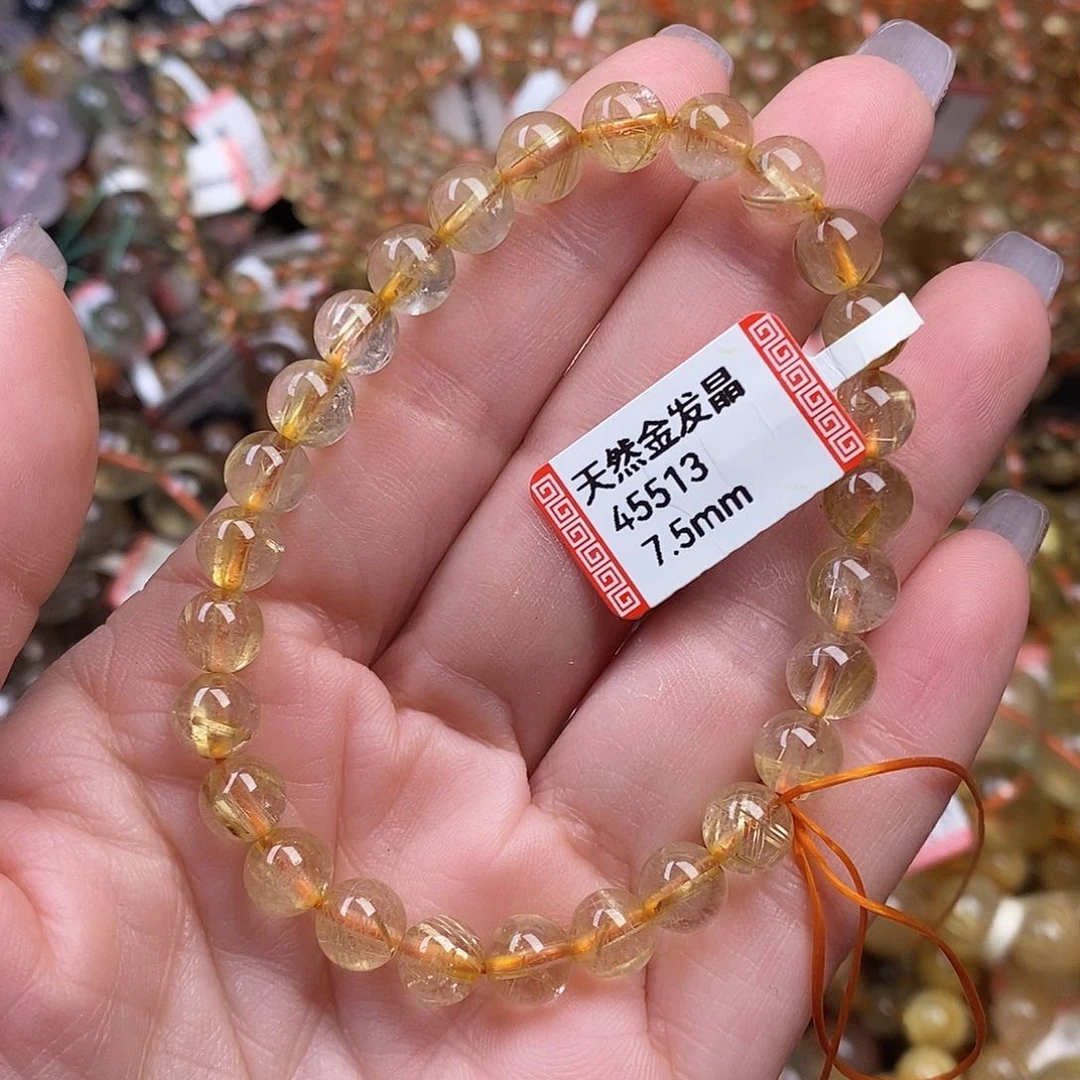 水晶手链未镶嵌             