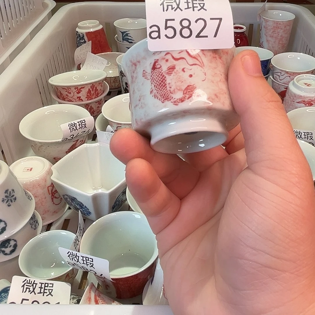 清仓的时候就会有一种