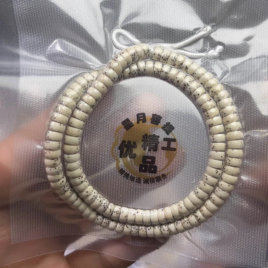 原生态药片，108-3×6，双圈