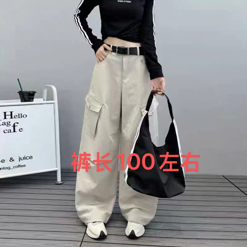 美美推荐25661早秋季新款多口袋工装裤休闲褶皱直筒裤