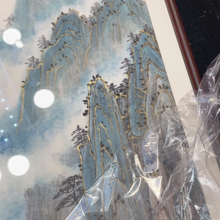 国画开业大吉呀宝宝生日