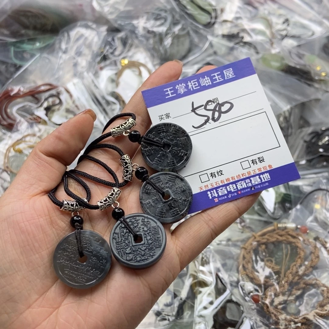 岫玉吊坠吊坠未镶嵌多样性，发一个