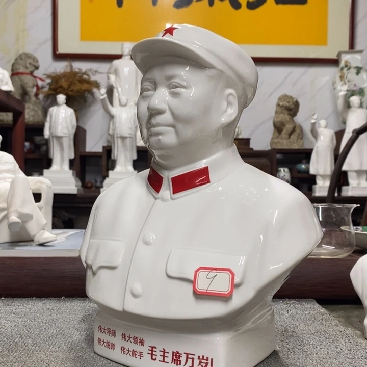 瓷片摆件摆件摆件