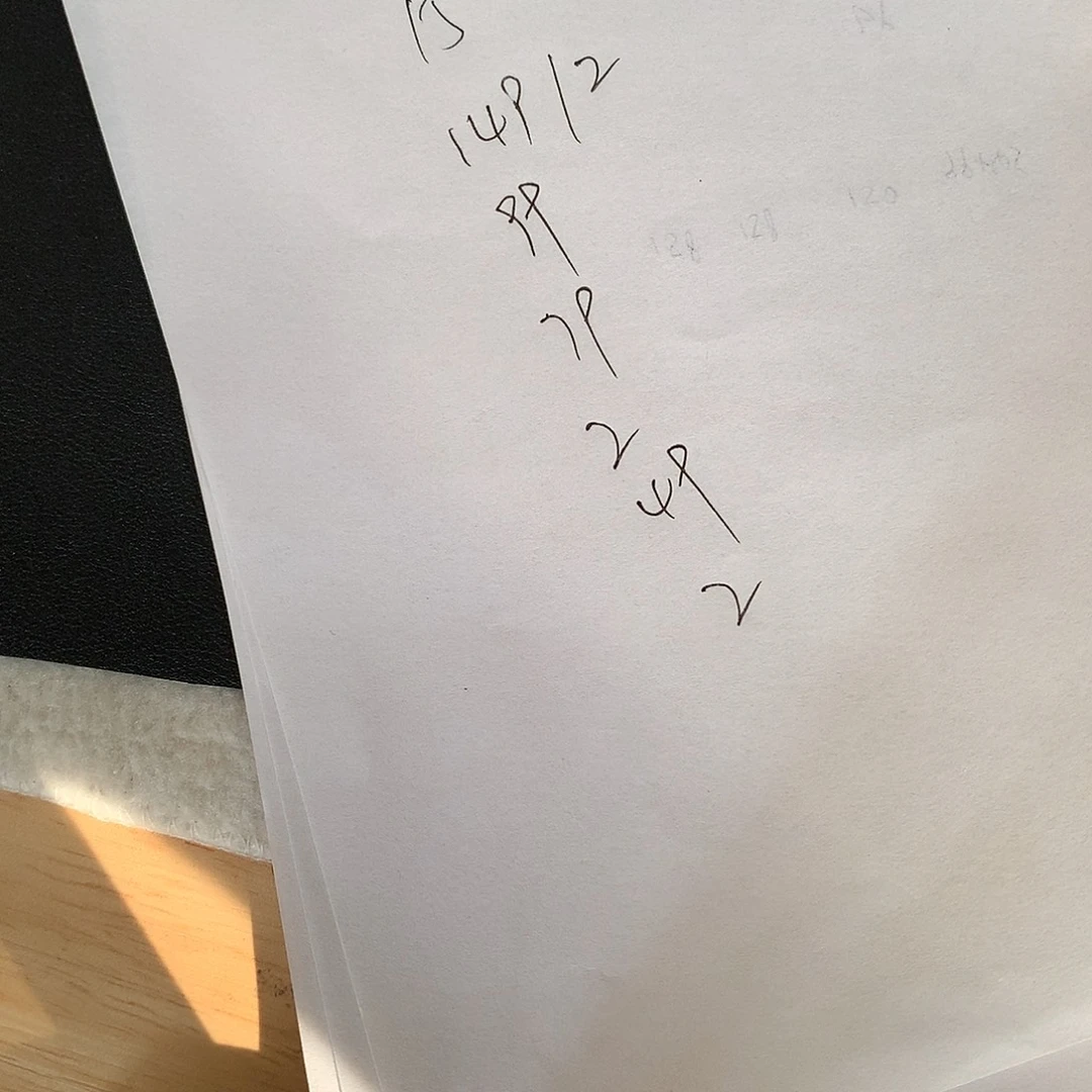 颈饰未镶嵌翡翠c*一起