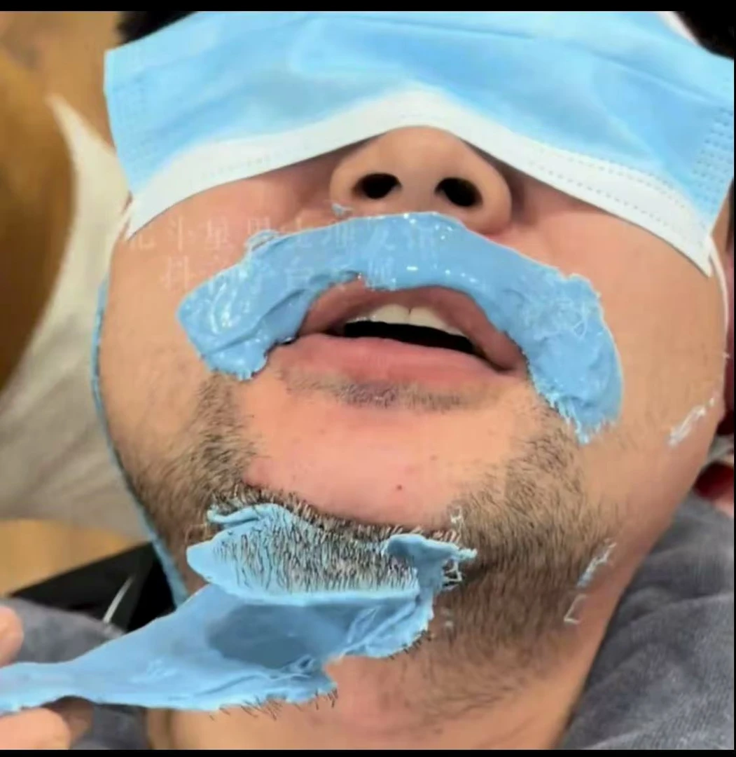 脱毛膏新款自粘撕拉式可用于面部胡子脱毛去黑头