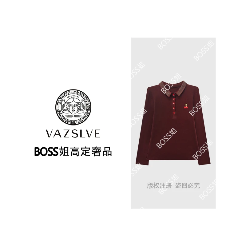 【VAZSLVE/全新奢品】捡漏秋冬烫钻设计师休闲T恤T1252