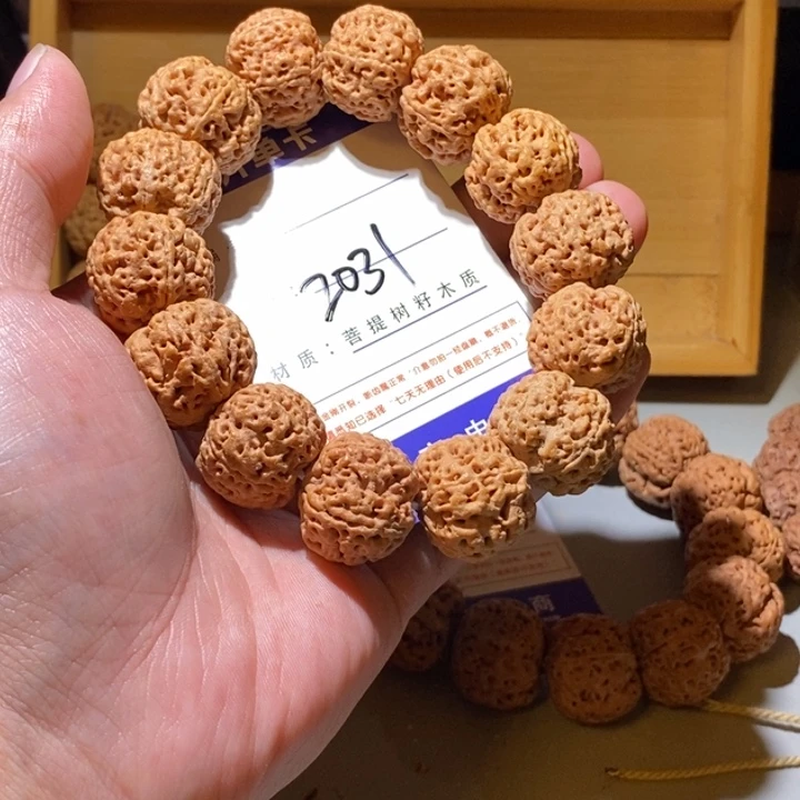 手串金刚菩提2031号尺寸22峰王