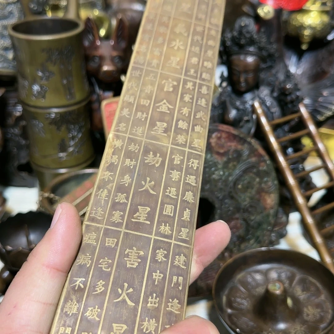 老铜器老铜器老铜器