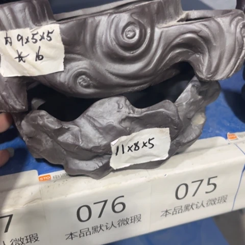 2［所有订单凑满15包邮］