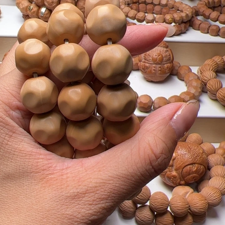 猴头核桃吊坠全品奶酪13龙岩