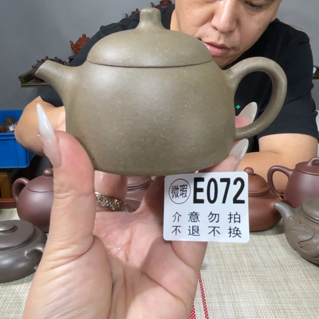 茶壶紫砂陌**岸宜兴紫砂11111