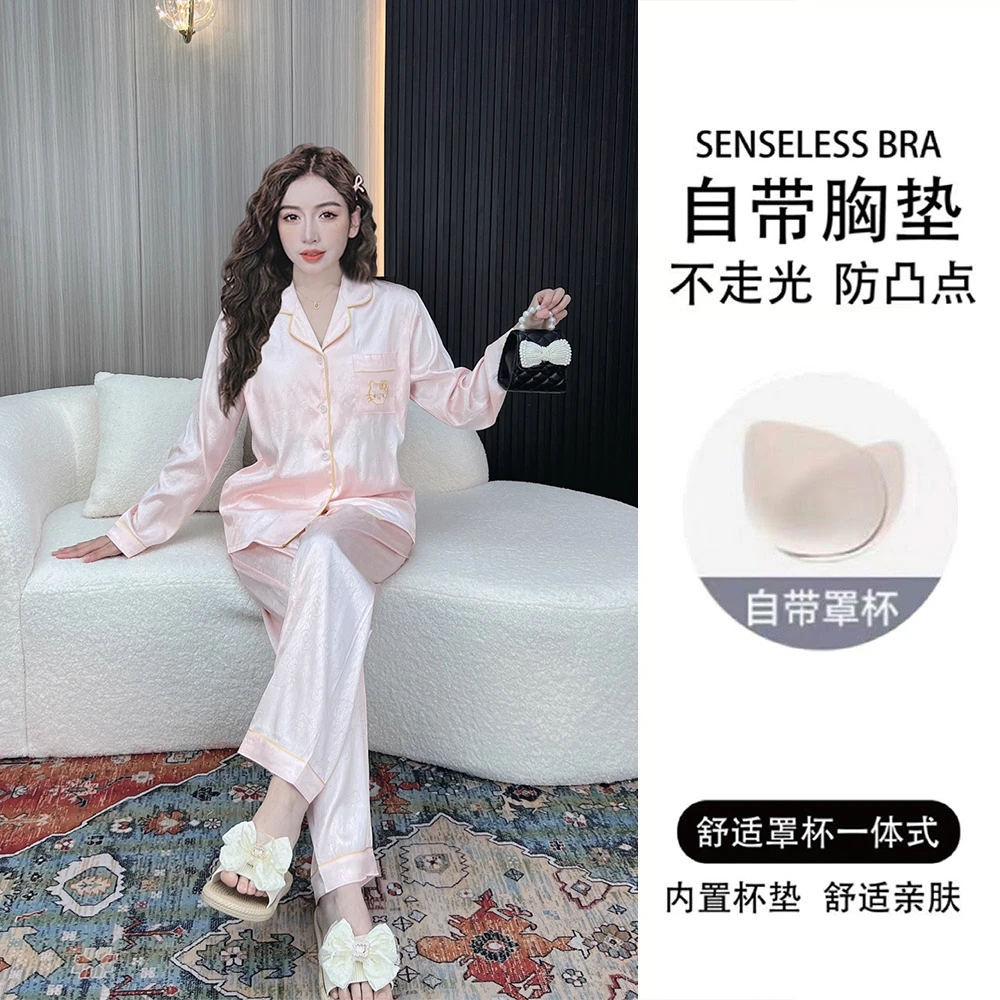 带胸垫小香风冰丝睡衣女春季薄款丝绸高级感套装宽松春夏天家居服