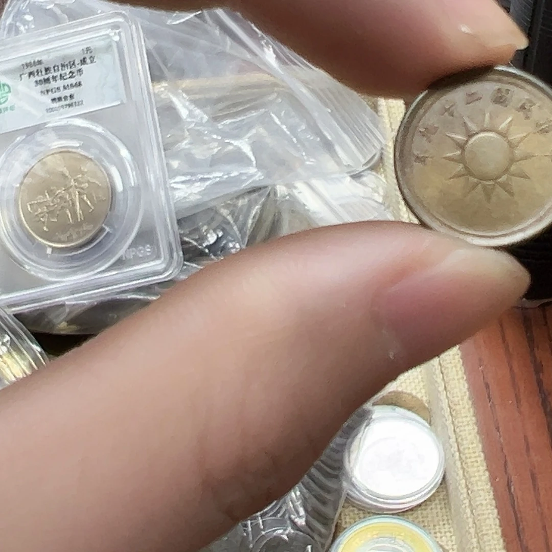 拍品。