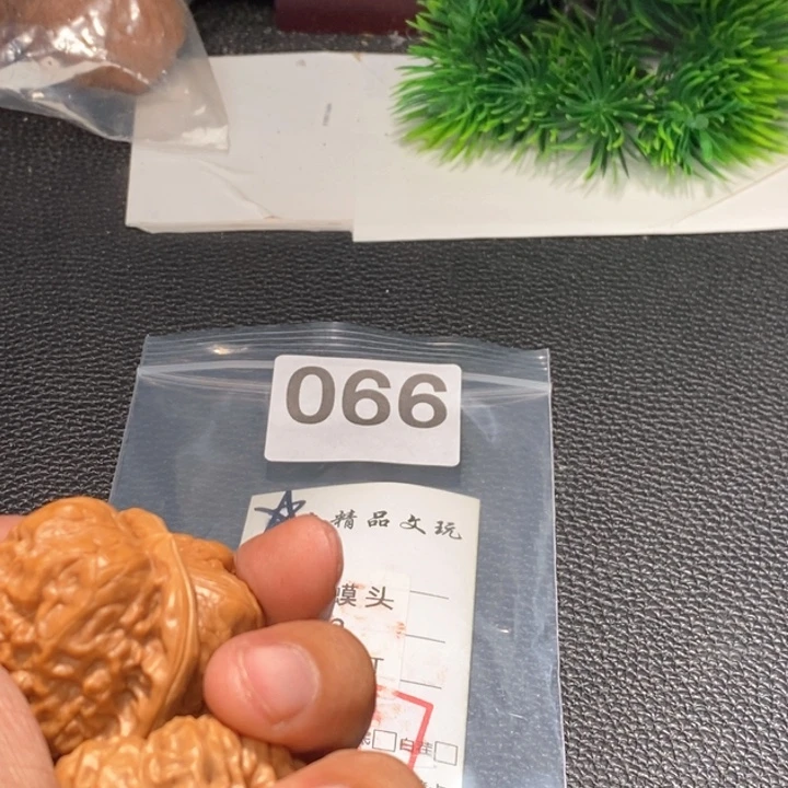 文玩核桃吊坠闪购商品文玩核桃