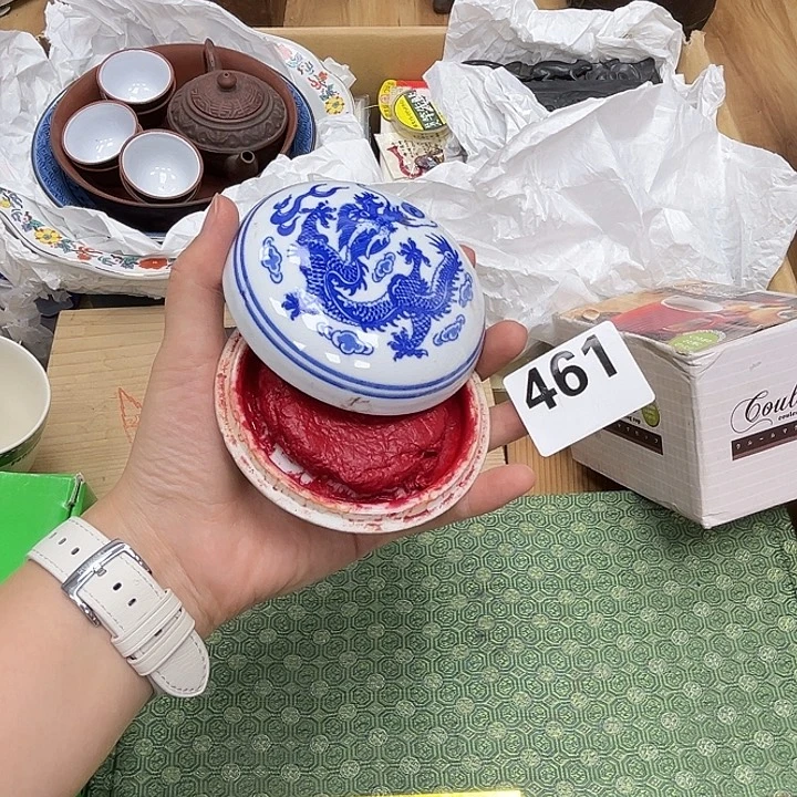 瓷片呀工艺品摆件瓷器摆件正能量