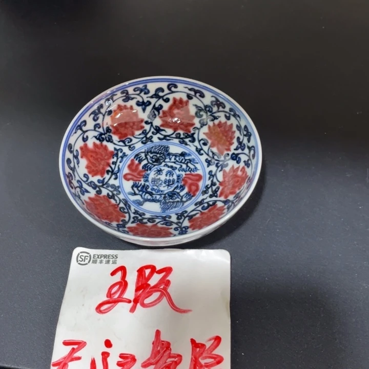 84444567888999999999