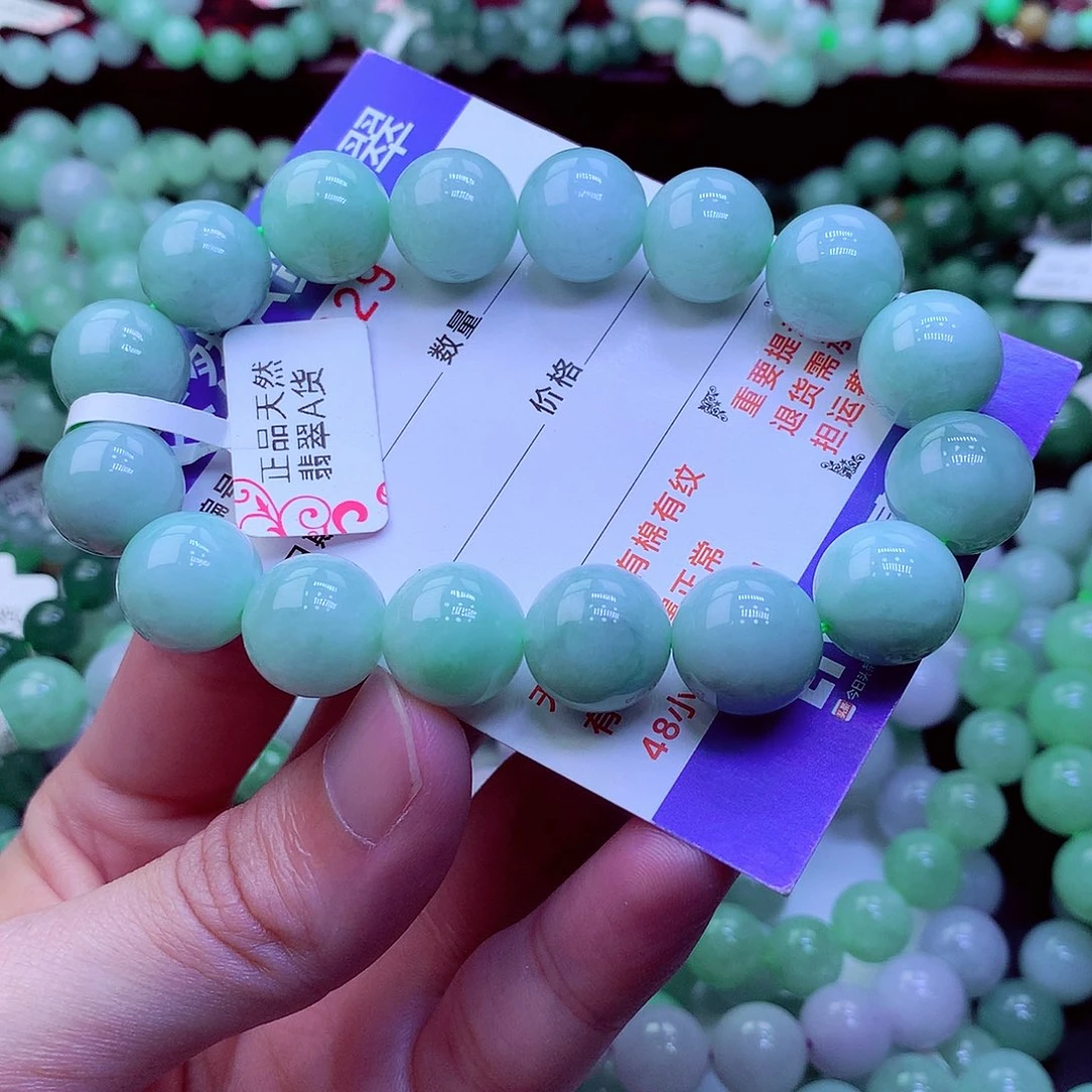 翡翠未镶嵌毛衣链