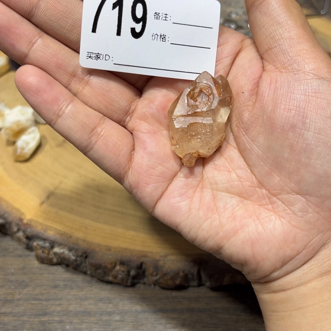 水晶珠宝半成品未镶嵌
