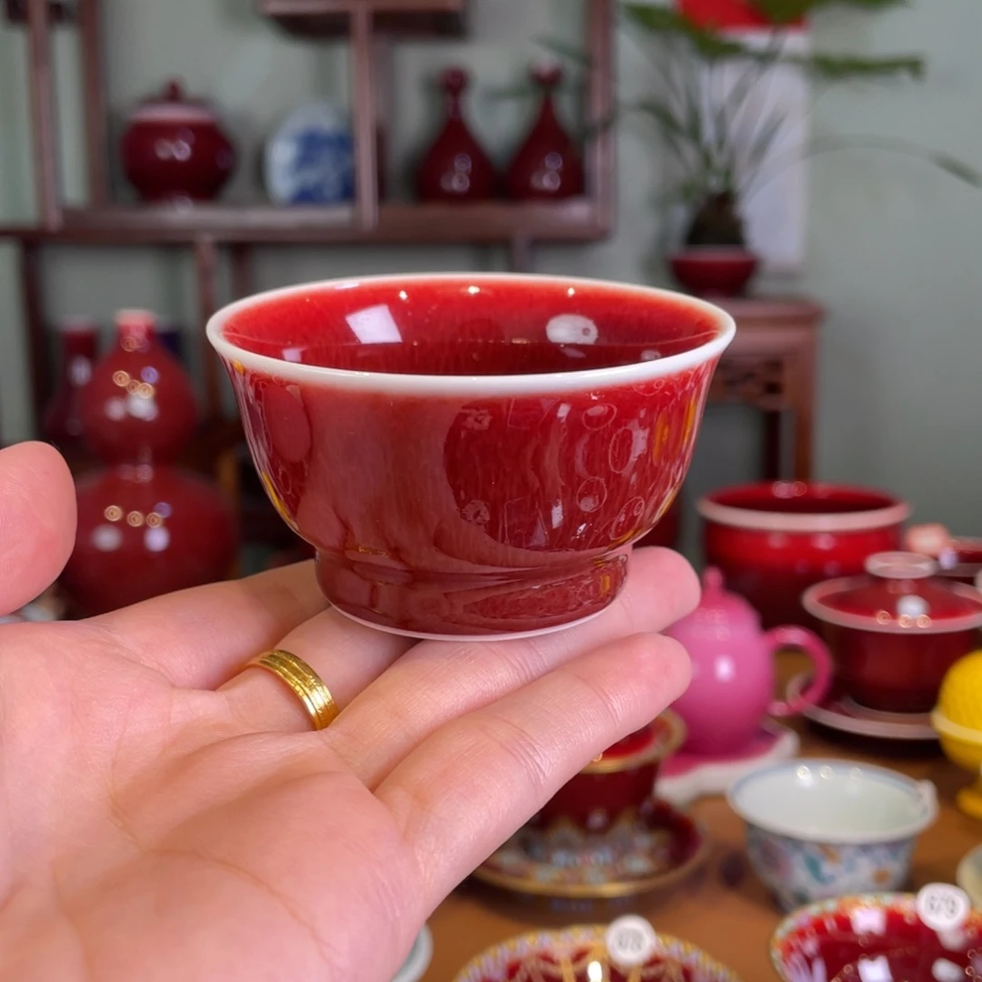 清欢雅玩原矿郎红福利杯
