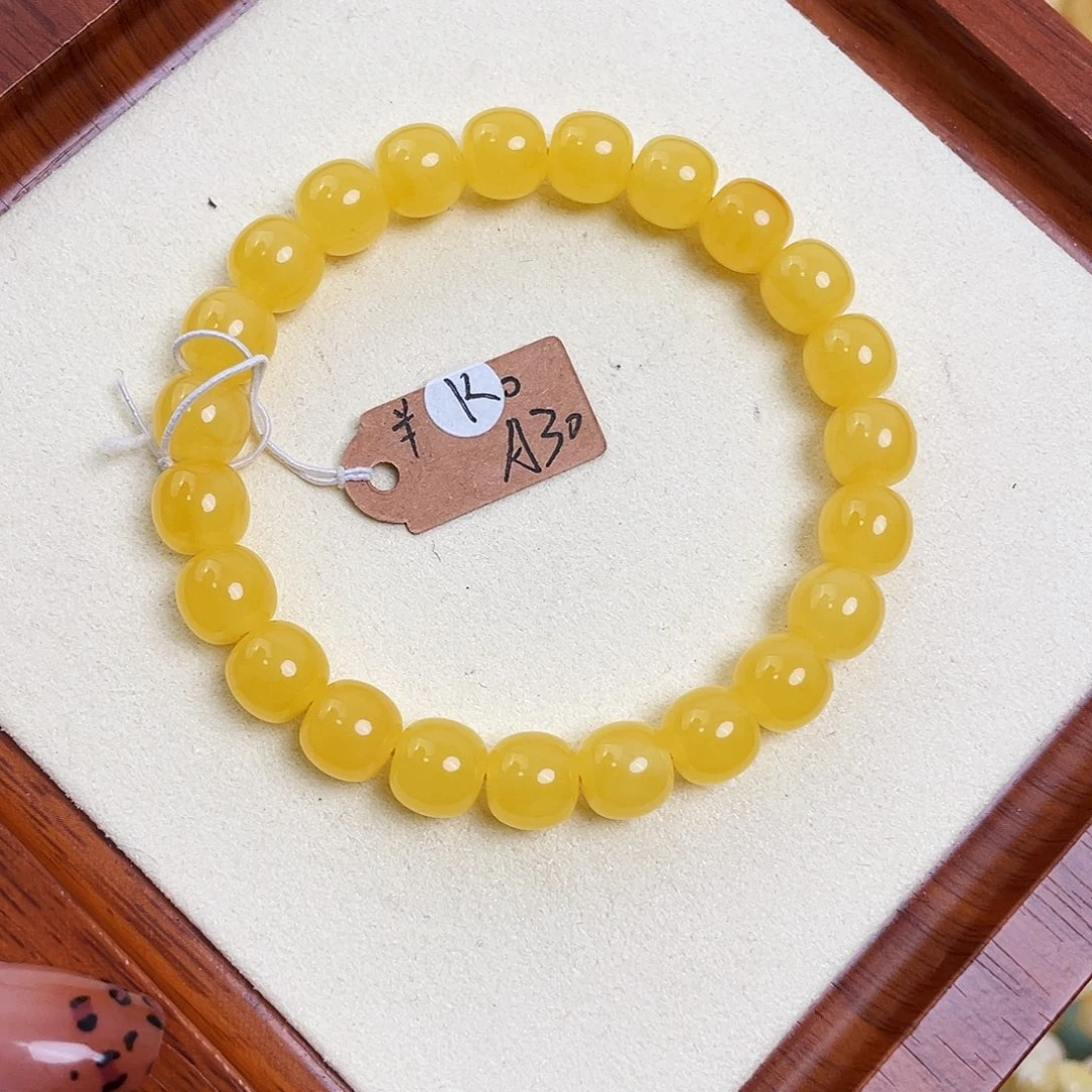 琥珀未镶嵌裸石焦皮料鸡油黄同料手串