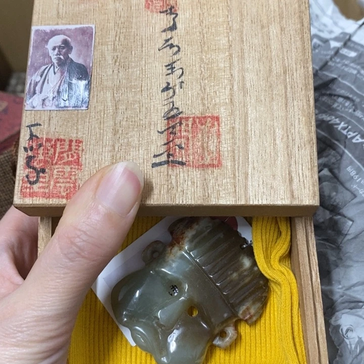 摆件哈中古工艺品树脂